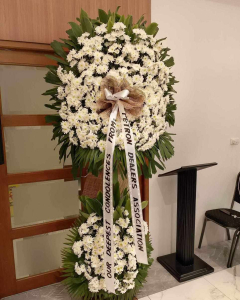 A Heartfelt Sympathy